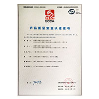 我要操官网>
                                      
                                        <span>操逼168.cOm产品质量安全认证证书</span>
                                    </a> 
                                    
                                </li>
                                
                                                                
		<li>
                                    <a href=